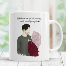 Takvimin Engüzel Yaprağı Seni Tanıdığım Gündü Kupa Bardak