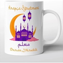 Öğretmenler Günü Kupa Bardak