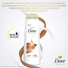 Çelik Ticaret Dove Ultra Care Saç Bakım Şampuanı Besleyici Bakım Kuru Saçlar Için 400 ml