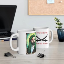 Hazreti Ali Baskılı Kupa Bardak