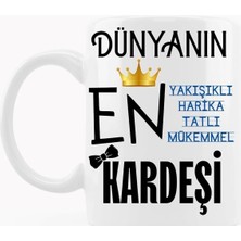 Erkek Kardeş Temalı Yazılı Özel Tasarım Baskılı Kupa Bardak Doğum Günü Hediye