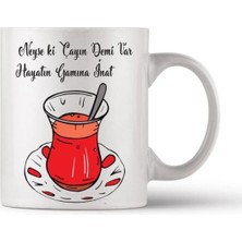 Çay Temalı Kupa Bardak