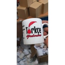 Öğretmenler Günü Kupa Bardak
