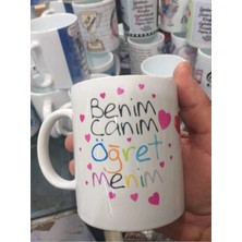 Canım Öğretmenim Kupa Bardak