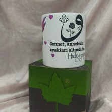 Anneler Günü Kupa Bardak
