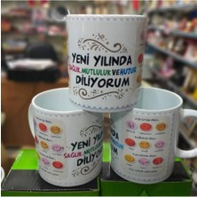 Yılbaşı Mutlu Yıllar Yeni Yıl Kupa Bardak