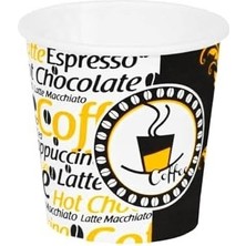 Çelik Ticaret 4 Oz Desenli Kalın Karton Bardak, 100 ml Kağıt Bardak Türk Kahvesi ve Espresso Için 100 Adet (100, Mililitre)