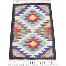 Kilim Antik El Dokuma Cerit Yörükleri Meşhed Iran Yün Kilim 1933 - Yeni - Çok Renkli