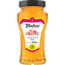 Süzme Çiçek Balı 460 gr