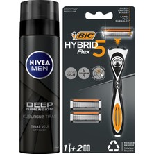 Erkek Tıraş Jeli Deep Dimension 200ML, Kusursuz Tıraş, Aktif Karbon, Kaygan Tıraş Deneyimi + B