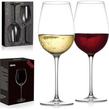 Tr Kristal Şarap Kadehleri - Elde Üfleme Kırmızı Veya Beyaz Şarap Kadehleri - 510 ml - 2'li Se