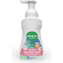 Str Store %100 Doğal Zeytinyağlı Çocuk Köpük Kastil Sabun Yoğun Nemlendirici Arındırıcı Bitkisel Vegan 250 ml