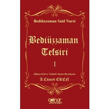 Gülnar Yayınları Bediüzzaman Tefsiri I