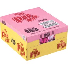 Eti Popkek 24X60G Vişneli Kek - Pratik Atıştırmalık 2'li Ekonomik Paket - 2 Adet