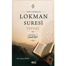 Gülnar Yayınları Konu Merkezli Lokman Süresi Tefsiri