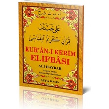Kur'an-ı Kerim Elifbası - Ali Haydar