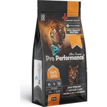 Şanal Pro Performance Ultra Premium Tavuklu, Pirinçli ve Kızlıcıklı Kısırlaştırılmış Yetişkin Kedi Sı 2 kg