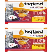 Mythriva Sığır ve Tavuk Etli Kedi Konserveleri, 5X85 Gr, 2'li Paket