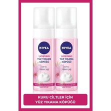 Odea Yatıştırıcı Yüz Temizleme Köpüğü, Badem Yağı, Kuru Ciltler Için, 150 Ml, 2'li Paket