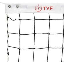 Güçlü File - Profesyonel Voleybol Filesi Ağı (Tvf Standartlı) Çubuklu-Düğümlü
