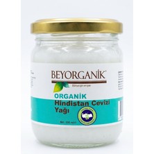 Odea Tr Beyorganık Organik Hindistan Cevizi Yağı, Soğuk Sıkım, 150 ml