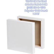 Odea Tr 40X40 cm Bez Tuval Arkadan Zımbalı 2 cm Şase 210 Gr%70 Polyester% 30 Pamuk 1 Adet
