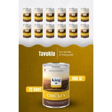 Odea Tr Tavuklu Kedi Konservesi, Sos Içerisinde Et Parçacıklı, 400G, 12 Adet