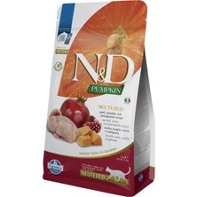 Odea Tr N&d Pumpkin Tahılsız Bıldırcın Etli Balkabaklı ve Narlı Kısırlaştırılmış Kedi Maması - 1.5 kg