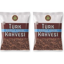 Happy Trend Dunyası Dünyası Damla Sakızlı Türk Si 100GR (2 Paketi)