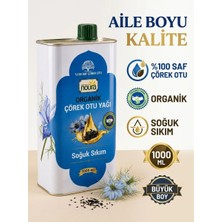 Noura Natural Çörek Otu Yağı - Organik - 1000 ml (1.5 Timokinon) - %100 Doğal -Soğuk Sıkım - Yerli Tohum - Teneke Şişe