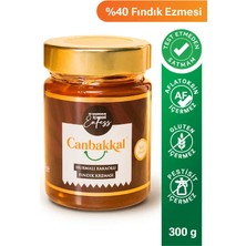 Canbakkal Hurmalı Kakaolu Fındık Kreması 300 Gr / %40 Fındık, Şekeri Meyveden