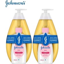 Die Grup Tr Johnson´s Baby Johnsons Baby Bebek Şampuanı Klasik 750ML+BEBEK Yağı 200ML (2 Li Set)