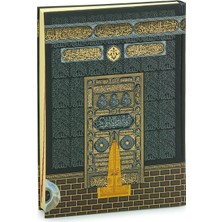 İhvan Online Kabe Tasarımlı Kuranı Kerim ve Yüce Meali - Cami Boy - Bilgisayar Hatlı