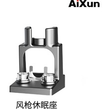 Aixun AX-RS91 Sıcak Hava Tabancası Bekleme Standı (H310D / H312)
