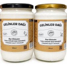 Gelinler Dağı Tuzlu Yoğurt Keçi Sütü 800 gr & Inek Sütü 800 gr (2 Kavanoz)
