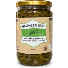Gelinler Dağı Hatay Yöresel Yağlı Kekik Zahter Salamura 660 cc