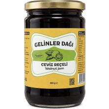 Gelinler Dağı Hatay Yöresel Ceviz Reçeli (20-25 Adet) - Spesial 660 cc