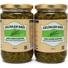 Gelinler Dağı Yağlı Zahter/dağ Kekiği 660 cc x 2 Kavanoz