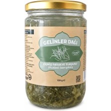 Gelinler Dağı Deniz Fasulyesi Turşusu 720 G