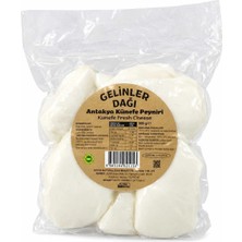 Gelinler Dağı Antakya Künefe Peyniri 500 G (Tuzsuz)