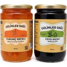 Gelinler Dağı Hatay Yöresel Ceviz Reçeli 660 cc & Turunç Reçeli 660 cc (2 Kavanoz)