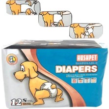 Hushpet Diapers Small