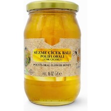 Süzme Çiçek Balı,natural Süzme BAL,%100 Doğal,katkısız,güvenli Bal (480 Gr)