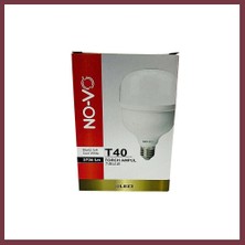 Storeşahin 40 W Gold El Feneri SHN0720