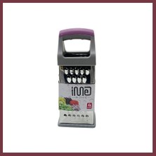Storeşahin Rende SHN0720