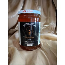 %100 Doğal Çiçek Balı - 850GR