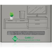 Greenway Green Fiber Care 17 El ve Yüz Havlusu