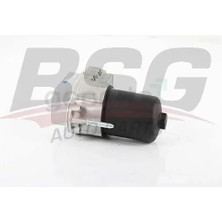 BSG Yağ Hazne Soğutucu Land Rover Range Rover Discovery 3 - 4 - Sport 2004-2013 Komple
