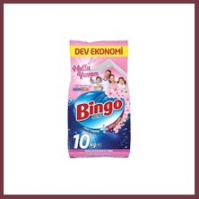 Storeşahin Matik Yuvam 10KG 1 Adet SHN0720