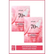 Anua Peach 70 Niacin Serum Yüz Maskesi 25 ml 2 Adet